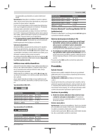 Страница 135