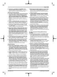 Страница 139