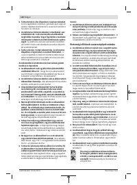 Страница 140