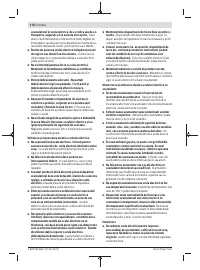 Страница 178