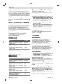 Страница 182