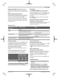 Страница 183