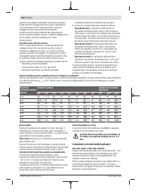 Страница 184