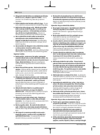 Страница 204