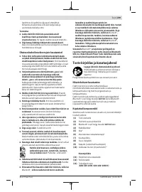 Страница 229