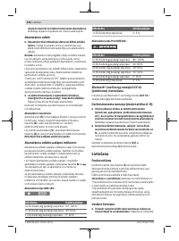 Страница 240