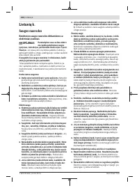 Страница 244