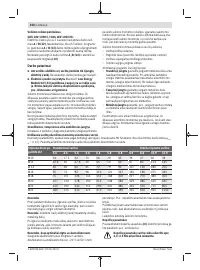 Страница 250