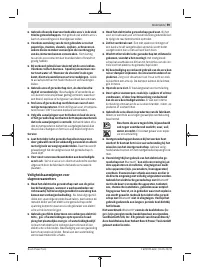 Страница 59