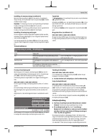 Страница 71