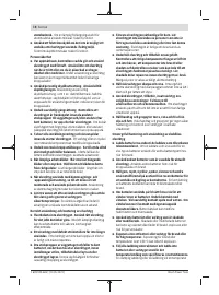 Страница 74