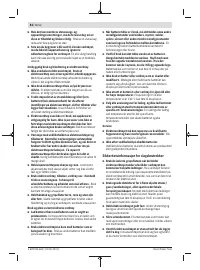 Страница 82