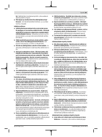 Страница 89