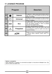 Страница 104