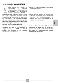 Страница 111