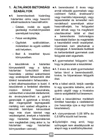 Страница 40