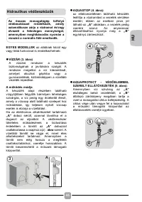 Страница 45