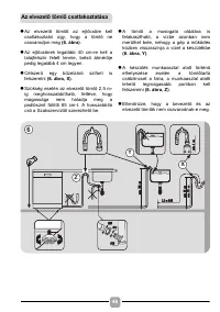 Страница 46
