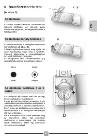 Страница 53