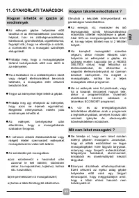 Страница 55