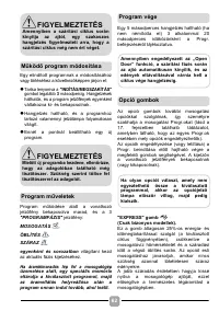 Страница 62