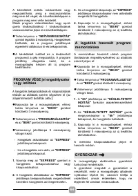 Страница 64