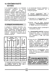 Страница 70