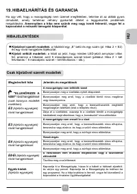 Страница 71
