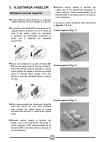 Страница 86