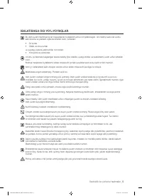 Страница 173