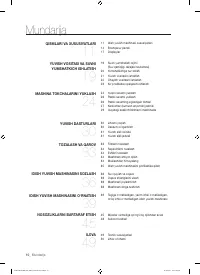 Страница 178