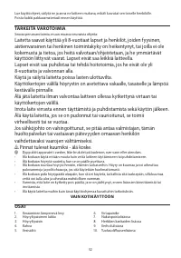Страница 52