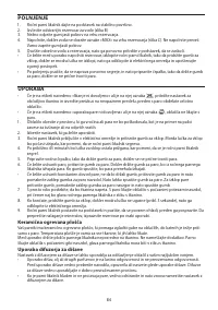 Страница 84