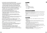 Страница 50