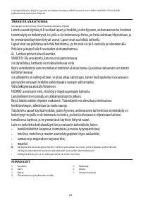 Страница 24