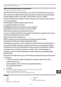 Страница 47