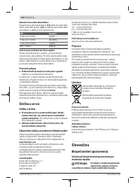 Страница 102