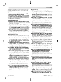 Страница 103