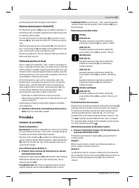 Страница 107