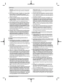 Страница 110