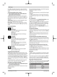 Страница 114