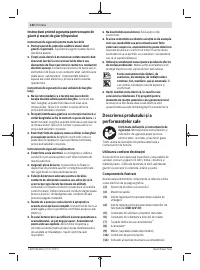 Страница 142