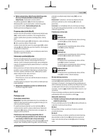 Страница 165