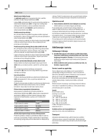 Страница 166