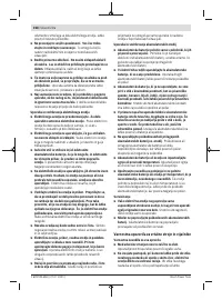 Страница 168