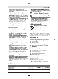 Страница 169