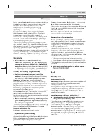 Страница 177