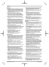 Страница 180
