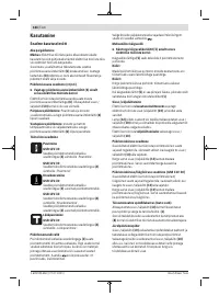 Страница 184