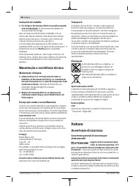 Страница 38